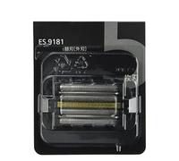 ES9181 Electric Shaver Razor Mesh Cover，Compatible for Panasonic，ES-CLV5G CLV5U CLV7G CLV7U CLV9U LV5G LV5H LV5W LV5U LV5V LV5J LV7G LV7H