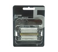 ES9181 Shaver Replacement Blade compatible For Panasonic ES-CLV5G ES-CLV5U ES-CLV7G ES-CLV7U ES-CLV9U ES-LV5G ES-LV5H ES-LV5U ES-LV5V