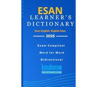 Esan Learner's Dictionary: 1 (Love with Esan)