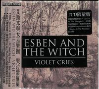 Esben And The Witch Violet Cries Taiwanese 2 CD album double set HN827CD Matador/Beggars Group 2011
