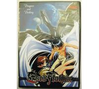 Escaflowne - Dragons And Destiny [DVD]