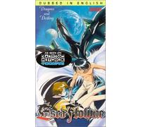 Escaflowne - Escaflowne - Dragons and Destiny (Vol. 1, Edited Version) [VHS]