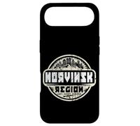 Escape From Norvinsk Visitor Nature Loot Shoot Survive Gamer Case for iPhone Air