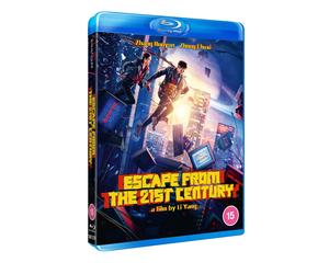 Escape from the 21st Century [Blu-ray]