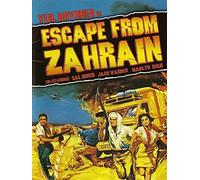 Escape From Zahrain