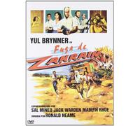 Escape From Zahrain (Region 2)