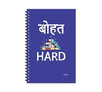 ESCAPER Bahut Hard Hindi Quote Journal | Ruled - A5 Size - 8.5 x 5.5 Inches Slogan Diary | Journal Quotes | Funny Quote Journal | Diary 2023 | Office Diary | Gift Diary