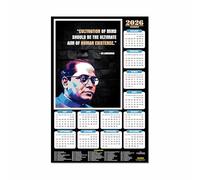ESCAPER Dr. B.R. Ambedkar Inspirational Wall Calendar 2026 - 12 x 18 Inch, Motivational & Famous Quotes, Perfect for Home, Office, and Room Décor