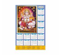 ESCAPER Ganesh Ji Religious Wall Calendar 2026 - 12 x 18 Inch, Laminated Hindu Calendar with Indian Holidays, Spiritual Wall Decor for Home, Office & Temple