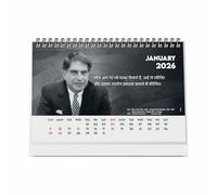 ESCAPER Inspirational 2026 Desk Calendar - Motivational Table Calendar Featuring International Famous Personalities, New Year Gift for Home & Office