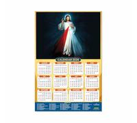 ESCAPER Jesus Wall Calendar 2026 - 12 x 18 Inch Laminated Christian Calendar, Indian Holidays, Religious Isa Masih Wall Decor for Home & Office