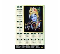 ESCAPER Krishna Religious Wall Calendar 2026 - 12 x 18 Inch, Laminated Hindu Calendar with Indian Holidays, Spiritual Wall Decor for Home, Office & Temple