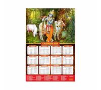 ESCAPER Krishna Religious Wall Calendar 2026 - 12 x 18 Inch, Laminated Hindu Calendar with Indian Holidays, Spiritual Wall Decor for Home, Office & Temple