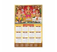 ESCAPER Laxmi Ji Religious Wall Calendar 2026 - 12 x 18 Inch, Laminated Hindu Calendar with Indian Holidays, Spiritual Wall Decor for Home, Office & Temple