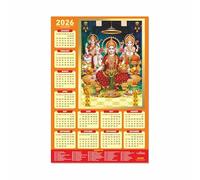 ESCAPER Laxmi Ji Religious Wall Calendar 2026 - 12 x 18 Inch, Laminated Hindu Calendar with Indian Holidays, Spiritual Wall Decor for Home, Office & Temple