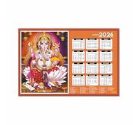 ESCAPER Lord Ganesha Wall Calendar 2026 - 45 x 30 cm, Ganesh Ji & Ganpati Bappa Religious Wall Decor, Hindu God Calendar for Home, Office & Temple