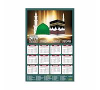 ESCAPER Muslim Wall Calendar 2026 - 45 x 30 cm, Islamic Wall Decor with Arabic Calligraphy, Allah Wall Calendar for Home & Office, New Year 2026