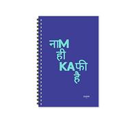 ESCAPER Naam Hi Kafi Hai Hindi Quotes Diary Lined - A5 Size - 8.5 x 5.5 Inch Slogan Diary Quotes on Diary Funny Quotes Diary Diary Diary for Office Diary for Gift