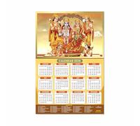 ESCAPER Ram Darbar Religious Wall Calendar 2026 - 12 x 18 Inch, Laminated Hindu Calendar with Indian Holidays, Spiritual Wall Decor for Home, Office & Temple