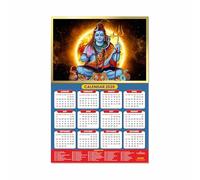 ESCAPER Shiv Ji Religious Wall Calendar 2026 - 12 x 18 Inch, Laminated Hindu Calendar with Indian Holidays, Spiritual Wall Decor for Home, Office & Temple