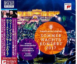 ESCHENBACH,CHRISTOPH / VIENNA PHILHARMONIC ORCHESTRA - Summer Night Concert 2017 (Blu Spec)