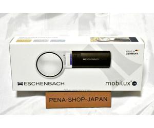 ESCHENBACH Mobilux LED hand-held 6X LED magnifying glass 1511-6 Japan