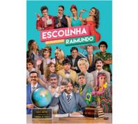 ESCOLINHA DO PROFESSOR RAIMUNDO: 2015 / VARIOUS
