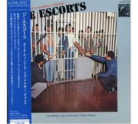 Escorts - All We Need is Another Chance