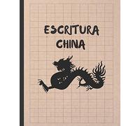 ESCRITURA CHINA: CUADERNO TIAN ZI GE PARA LA PRÁCTICA DE LA CALIGRAFIA CHINA | ESPECIAL ESTUDIANTES DE IDIOMA CHINO | PRINCIPIANTES O AVANZADOS | TIANZIGE.