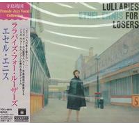 Esel Ennis - Lullabye for the Loosers [20bi
