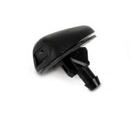 ✅Fits SKV GERMANY 15SKV315 WASHER NOZZLE 15SKV315 ⭐UK Seller⭐