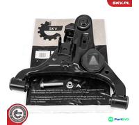 ESEN SKV FRONT RIGHT WHEEL SUSPENSION CONTROL/TRAILING ARM 69SKV066 FOR NISSAN