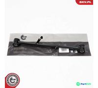 ESEN SKV LEFT FRONT WHEEL SUSPENSION CONTROL/TRAILING ARM 69SKV061 FOR NISSAN