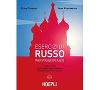 Esercizi di russo per principianti.a1-a2.(grammatiche)