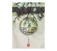 Eseriallen Japanese Noren Doorway Curtain Half Shading Home Decoration For Bedroom Bathroom Kitchen style Green Green 1 85 x 150cm