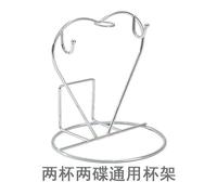 ESHDGFYB Countertop Cup Rack with 6 Hooks for Cup Trees, Metal Cup Holder with Storage Base. Sprayed Iron Coffee Cup Holder for 2 Saucers and 2 Cups(Silver)