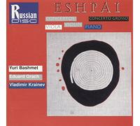 Eshpai, Andrei - Eshpai: Concertos for Viola, Violin/C NOL2, Piano /C NO.2, Concerto Grosso/Yuri Bashmet etc