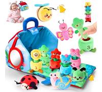 Esjay Montessori Toys for Toddler, Garden Plants and Bugs with Rattle Squeaker Planting Stacking Color Matching, Sensory Learning Baby Toy 12 18 months, Gift for 1 2 Year old Toddlers Boys Girls