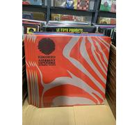 Eskorzo LP Afrobeats Experience Hypnotic Covers RSD 2023 Sealed