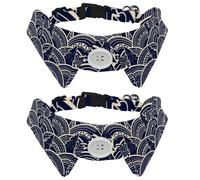 Eslifey 2 Pcs Dog Collar with Bow Tie, Adjustable Dog Formal Tuxedo Collar with Removable Shirt Collar, Cat Collars for Small Pets, Abstract Trees and Houses Pattern