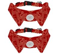 Eslifey Dog Collar with Bow Tie, Adjustable Dog Formal Tuxedo Collar with Removable Shirt Collar, Cat Collars for Small Pets, China Myth Golden Dragon Red