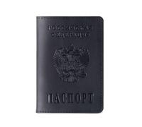 esmen Russian Passport Holder Document Cowhide Retro Boarding Card Wallet Mini Sleeve(Nero)