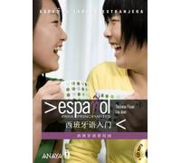 Español para principiantes español-chino