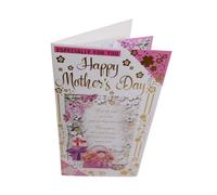 Especially For You Sentimental Verse Mother's Day Card