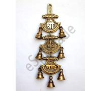 eSplanade - 11" Shree Ganeshaya Namah Curved Hanging Bells | Door Wall Hanging