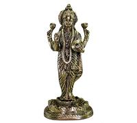 ESPLANADE Brass Lakshmi Idol | Laxmi Goddess Figurine Sculpture Murti Statue - Height 9.75" Inches - Multi (Brass laxmi ji big)