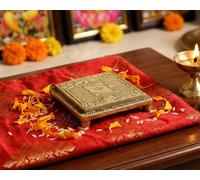 eSplanade Brass Pooja Mandir Chowki God's Stool, 2.6 Inches