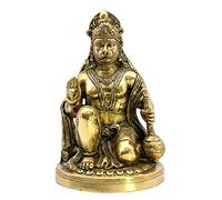 ESPLANADE Brass Sitting Hanuman Anjaneya Pavan Putra Bajrangbali Maruti Idol Murti Moorti Statue - Golden - 9.5" Inches