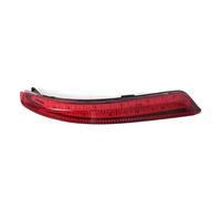ESPYN Fog Light Left Right LED Stop Brake Light Rear Bumper Reflector Warning Fog Light For Nissan For Almera For Bluebird Sylphy 2006 2007-2014(Right)