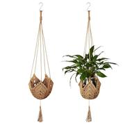 ESSECMBS 2PCS Hanging Hemp Rope String Bags for Planter Rustic Woven Hanging Net Bag for Flower Pot Home Yard & Garden Decorations (Dark Khaki, 100cm*29cm)